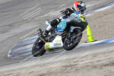 media/Aug-02-2025-TrackDaz (Sat) [[98e09cb742]]/B Group/220pm (Off Ramp)/
